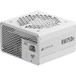 Corsair RM750e 80 Plus Gold Blanc Reconditionné alimentation modulaire 750 watt