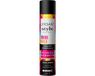Urban Care Style Guide Max Hold Hair Spray - 250 ml