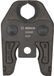 Bosch Accessoires EXPERT Persbek Standaard M28 - 2608570148