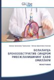 БОЛАЛАРДА БРОНХООБСТРУКТИВ СИНДРОМ РИВОЖЛАНИШИНИНГ ҲАВФ ОМИЛЛАРИ: МОНОГРАФИЯ: DE