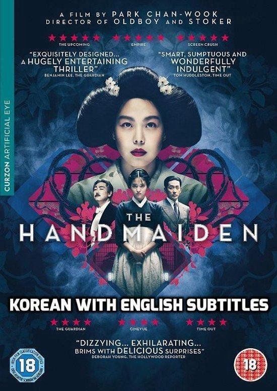 The Curzon Film World The Handmaiden [DVD]