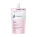 Shiseido D Program Soin Hydratant Émulsion EX Recharge 88ml