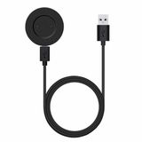 Merkloos / Sans marque Huawei Watch GT oplader