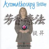 Aromatherapy Levantis Aromatherapy-Uplifting