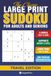 The Classic Large Print Sudoku for Adults and Seniors: 200 Easy, Medium, and Hard Puzzles with Legible Solutions | Travel-Friendly 6x9 Pocket Size Edition for Brain Health and Relaxation
