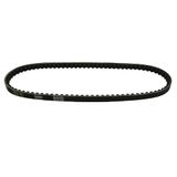 cyclingcolors Aandrijfriem compatibel met MBK 51 bromfiets