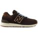 New Balance Baskets basses '574' marron