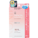 Minon Amino Moist Masque Essentiel
