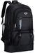 Omgoods Sac à dos de randonnée 65L