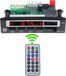 Togadget MP3 WMA Decoder Board - Zwart
