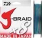 Daiwa J-braid 8 300 M Veelkleurig 0.420 mm Gevlochten vislijn