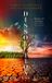Dissolution: HarperCollins Publishers Dissolution