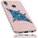 mumbi Hoes compatibel met Huawei P20 Lite telefoonhoes dun met Manta, transparant