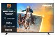 Philips 40PQS6901/12 / QLED / 40 pouces / 2024