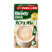 Blendy Stick Café au lait instantané en poudre - 65,6 g