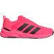 Adidas Kruisschoenen voor kinderen Dropset