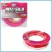 Asso Monofilament Invisilk 300 m