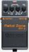 Boss Audio Systems MT-2 Metal Zone