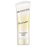 Anessa Gel de protection solaire UV hydratant SPF 50+ PA++++ Jumbo 90g