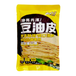 Yun Shan Ban Tofu Skin in Soy Oil - 150g