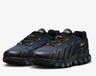 Nike - Nike Air Max DN8 Sneakers Heren Zwart