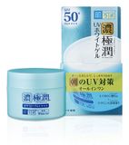HADA LABO Gokujun Koi alles-in-één hydraterende UV-gel SPF50+ PA+++ 90g