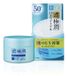 HADA LABO Gokujun Koi alles-in-één hydraterende UV-gel SPF50+ PA+++ 90g