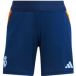 Adidas Short d'entraînement Real Madrid 24/25 Competition pour femmes