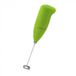 Esperanza Chauffe-lait Latte - Vert | Spirale | Plastique/Inox