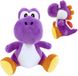 Together+ Nintendo Super Mario Yoshi Pluche 20cm