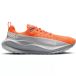 Nike Hardloopschoenen Infinity RN 4 Premium