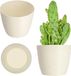 KADAX Bloempot van kunststof, diameter 19 cm, ecru