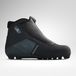 Rossignol Chaussures de ski nordique X-tour Ultra