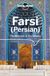 Farsi Lonely Planet Farsi (Persian) Phrasebook & Dictionary
