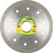 Klingspor DT 900 FP Disque diamant - 125mm - Turbo - Pour grès cérame et céramique