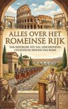 Alles Andries B.V. Alles over het Romeinse Rijk