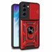 COOL Accesorios COOL Hoesje voor Samsung G990B Galaxy S21 FE TPU Rood