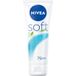 NIVEA Weichschale 75 ml