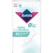 Nuvenia Pure Sensitive Slip Regular 30 Pièces
