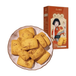 Guangzhou Restaurant Likoufu biscuits aux fruits et aux noix 120 g
