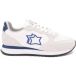 Atlantic Stars Baskets Meucci