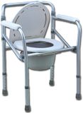 Gima WC COMODE