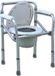 Gima WC COMODE