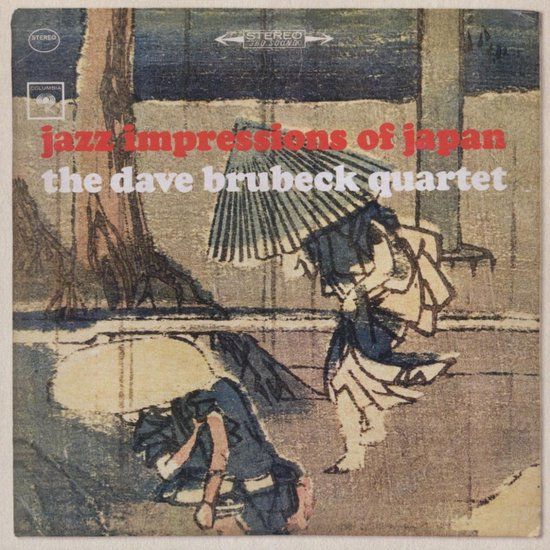 Dave Columbia Jazz Impressions Of Japan