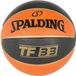 Spalding Basketbal TF33 Outdoor Maat 5 Oranje/Zwart