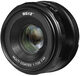 Meike MK-35mm f/1.7 Nikon 1 objectief