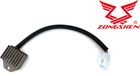 Zongshen Régulateur de tension GB680