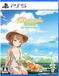 Game Source Entertainment Starsand Island