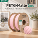 ESUN Ugraded PETG 3D-filament 2KG 1.75MM PETG-MATTE pour Bambu Lab 2PCS résistant aux intempéries filaments d'impression 3D MATTE PETG