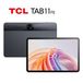 TCL TAB 11 FE / Wi-Fi 5 (802.11ac) / 128 Go / Gris